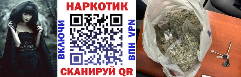 Какие есть наркотики Лесной ГАШИШ  Конопля  Альфа ПВП  Меф мяу мяу 