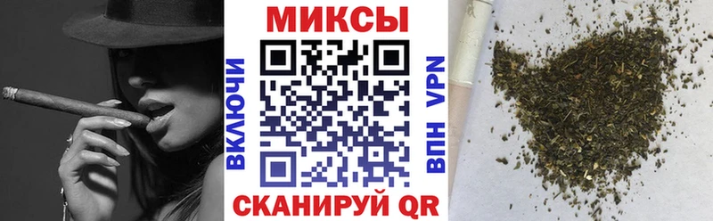 БУТИРАТ Butirat  Лесной 
