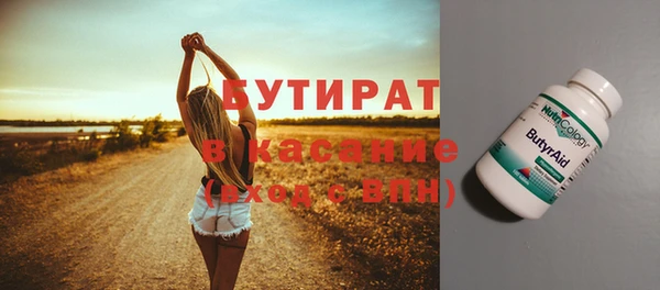 дмт Покровск