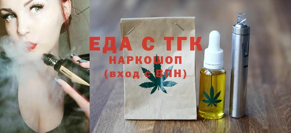 кокаин перу Покров