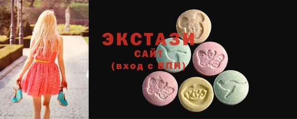 марихуана Аркадак