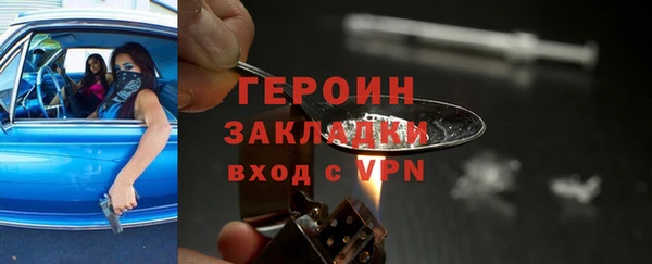 дмт Покровск