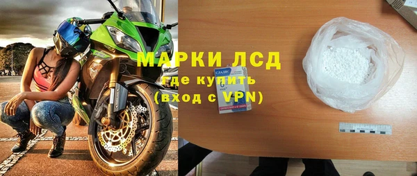 ALPHA-PVP Алзамай