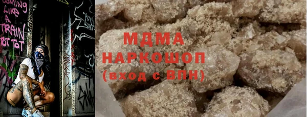марихуана Аркадак