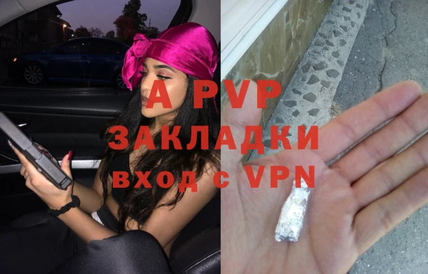 марихуана Аркадак
