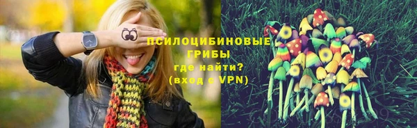 ALPHA-PVP Алзамай