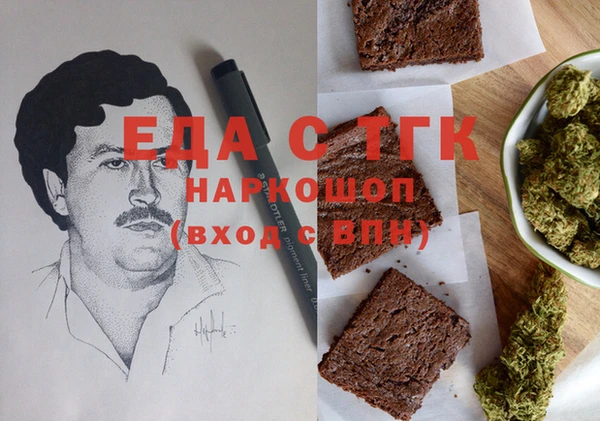 марки lsd Алексин
