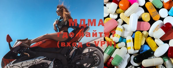 ALPHA PVP Алексеевка