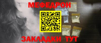 mdpv Изобильный