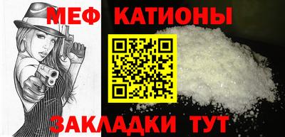 mdpv Изобильный