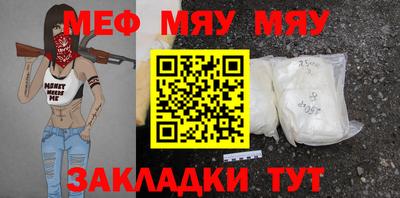 mdpv Изобильный