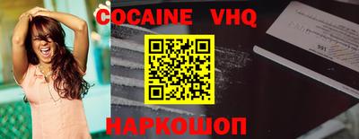 mdpv Изобильный