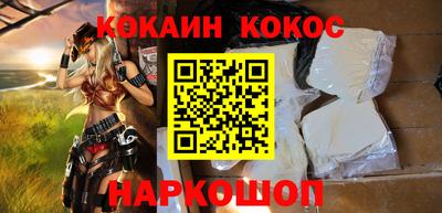 mdpv Изобильный