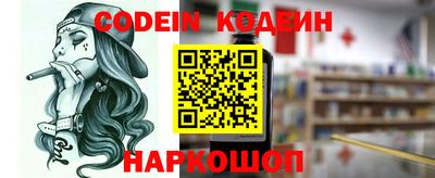 mdpv Изобильный