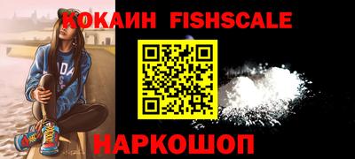 mdpv Изобильный