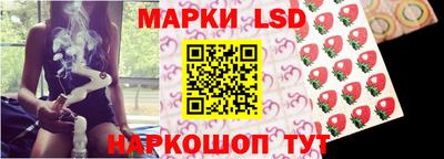 mdpv Изобильный