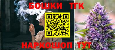 кристаллы Ипатово