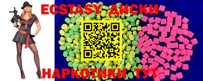 mdpv Изобильный
