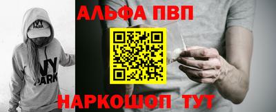 mdpv Изобильный
