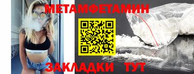 mdpv Изобильный