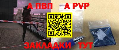mdpv Изобильный