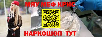 mdpv Изобильный