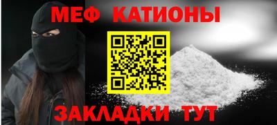 mdpv Изобильный
